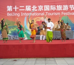Beijing International Tourism Festival.jpg